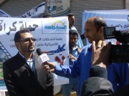 Yemen Ahmady Demonstration Drone Attacks 10 edited