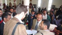 Yemen visit