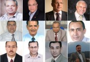 Egyptian Detainees in UAE
