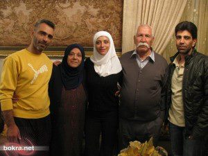 Issawi Family