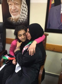 إسرائيل: الإفراج عن ديما الواوي أصغر أسيرة فلسطينية، 12 عاماً، بعد أكثر من شهرين من الاعتقال