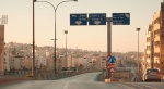   
الطريق إلى مطار الملكة علياء الدولي
