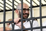   
مصر: تنفيذ حكم الإعدام في حق محمود حسن رمضان نجم بعد محاكمة غير عادلة