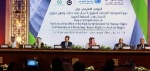 الكرامة تشارك في مؤتمر الدوحة عن دور المفوضية السامية لحقوق الإنسان في تعزيز حقوق الإنسان في العالم العربي