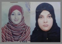 مصر: اعتقال أختين تعسفيا والحكم عليهما بالسجن المؤبد بموجب قانون التظاهر