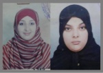   
مصر: اعتقال أختين تعسفيا والحكم عليهما بالسجن المؤبد بموجب قانون التظاهر