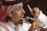   
قطر: خبراء الأمم المتحدة ينادون بالإفراج عن الشاعر محمد العجمي