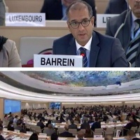 البحرين: مراجعة حالة حقوق الإنسان في البلاد خلال الاستعراض الدوري الشامل المقبل