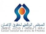   
المغرب: الكرامة توصي بتصنيف المجلس الوطني لحقوق الإنسان في الدرجة (ب)