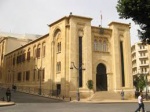   
لبنان: البرلمان يقر قانون تأسيس المؤسسة الوطنية لحقوق الإنسان والآلية الوطنية للوقاية من التعذيب