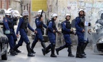   
قوات الأمن البحرينية